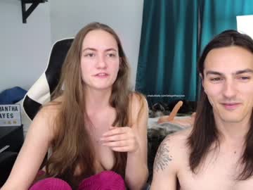 couple letsgethazyxxx capture image #6899994