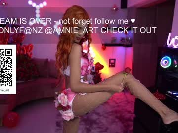 girl amnie_ capture image #4565175