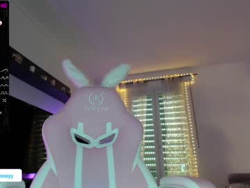girl xxxhoneyxx capture image #5008013