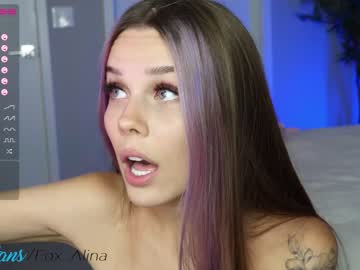 girl fox_alina capture image #4900127