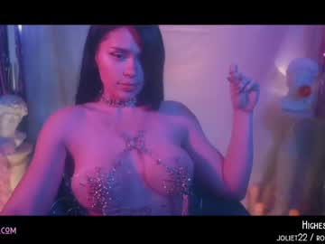 girl lucieoude_ capture image #1059519