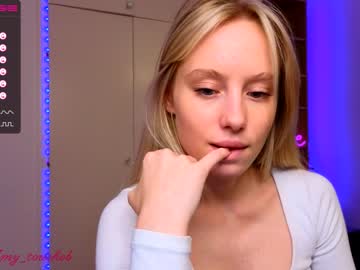 girl callme_star capture image #4309911