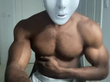 man shadow7139 capture image #4863961