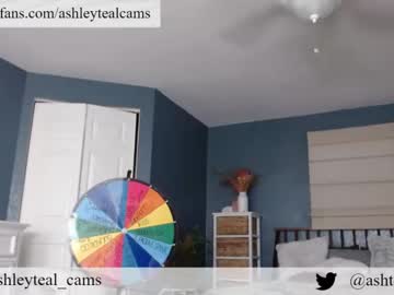 girl sexyashley_21 capture image #2158273