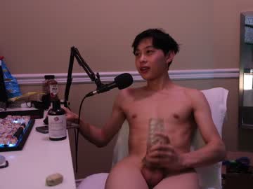 man hugeanimetiddies capture image #505356