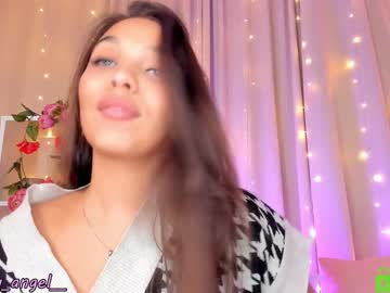 girl annbarby capture image #301424
