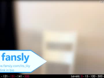 girl its_lily capture image #3851019