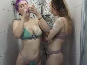 couple ariel_me capture image #5305020