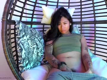 girl mayamochi capture image #2774242