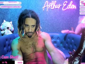 man hothorsedick4u capture image #933418