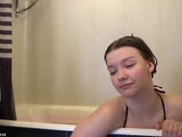 girl coyness_geneva capture image #1251754