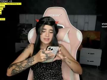 girl sugar_troubl3 capture image #2194857
