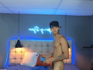 man paradise_boy_s capture image #6256418