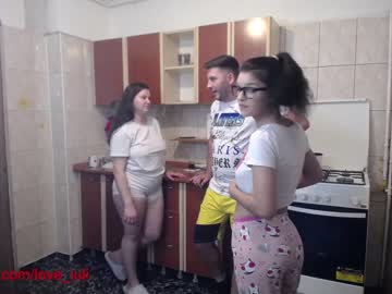 couple iuliana32 capture image #323616