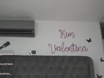 girl venezolanacute capture image #2752056