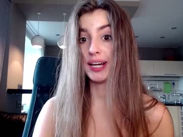 girl coy_amina_ capture image #2649234