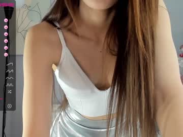 girl ayeon capture image #768763