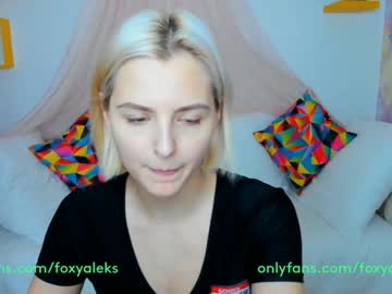girl foxy_aleks capture image #996839