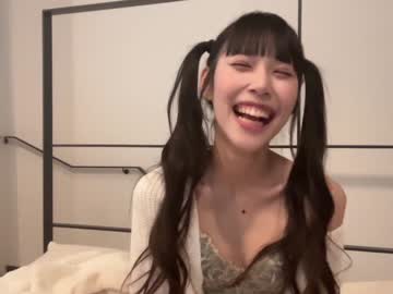 girl yuna_japan capture image #6165361