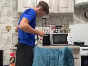 man yummyalexxx capture image #4939333
