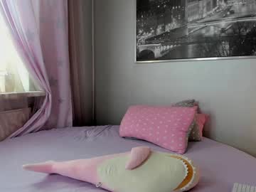 girl _mito_69 capture image #4629853