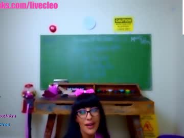 girl livecleo capture image #1756204