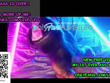 girl livecleo capture image #1692275