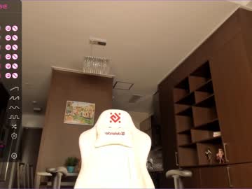 girl lo_vely_su capture image #5597122