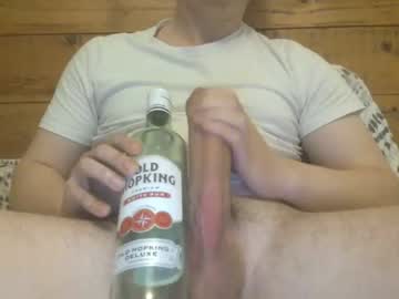 man monstercock04 capture image #3296394