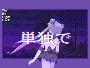 couple aomine_daiki_ capture image #2713728