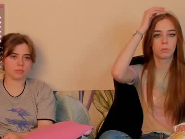 couple fiercescum capture image #1582780