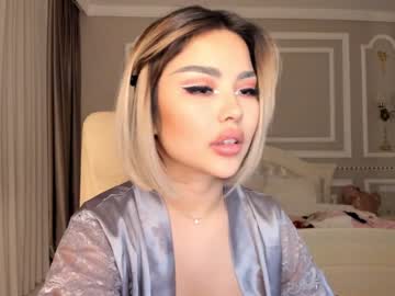 girl bae_suz capture image #1120926