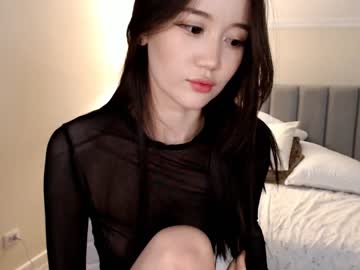 girl amiliyan capture image #5369363