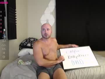 couple kinkyxkenzie capture image #5035122
