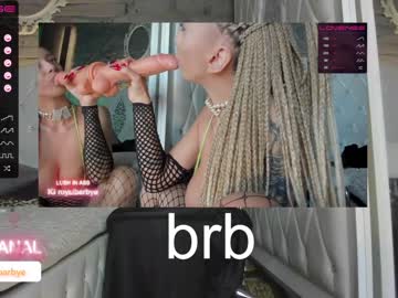 girl royalsquirt_ capture image #4287747