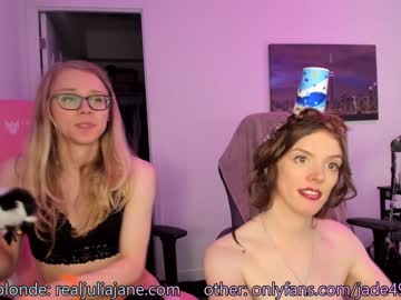 tranny jade49 capture image #3972119