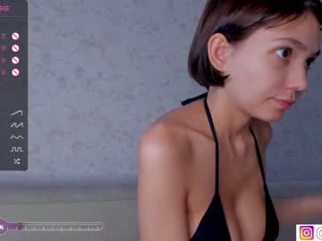 girl bzzzme capture image #5325260