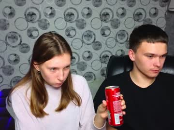 couple kebesheska capture image #5606032