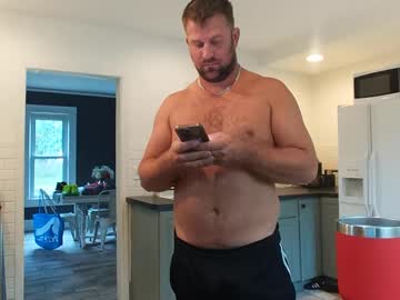 man mrbrewscamfam capture image #5312805