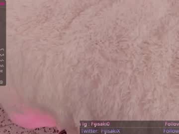 tranny fijisaki capture image #1146837
