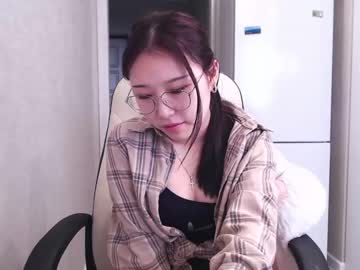 girl adawong13 capture image #1578453