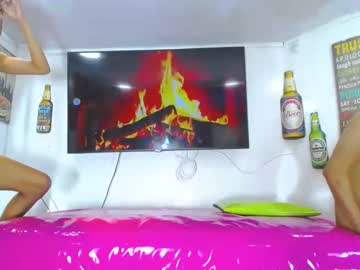 man ayijol capture image #6119421