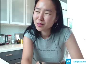 girl jiwon4u capture image #5672561