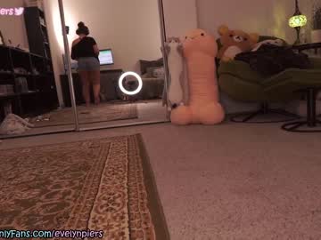 girl evelynpiers capture image #4598122