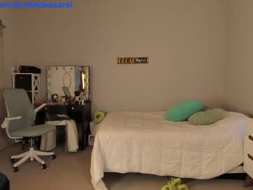 girl doubedeesarai capture image #4018681