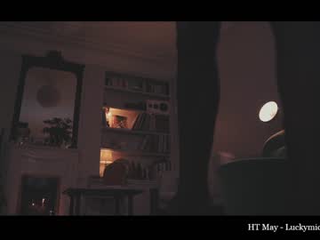girl _mariarty_ capture image #1776083