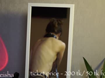 girl silk_geisha capture image #3239293