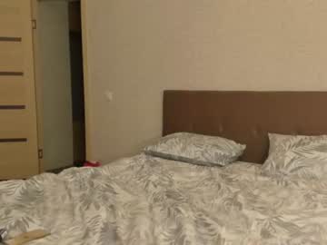 girl dana_bananna_ capture image #4742924