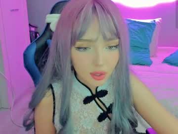 girl shybbdi_ capture image #2578098