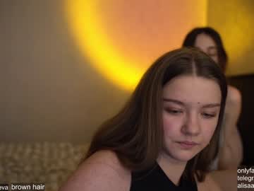 girl coyness_geneva capture image #1229167
